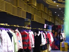 -妖精的口袋(龙之梦店)