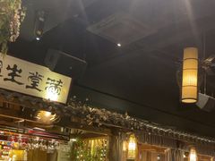-花溪雨·森林餐厅(石基店)