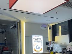 -三元梅园(北大店)