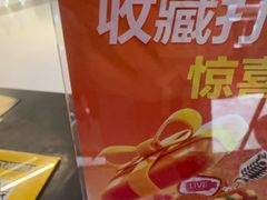 -Xcape异时刻密室逃脱魔法互动(瑞虹天地太阳宫店)