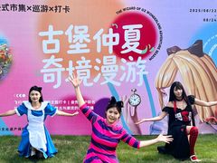 -青岛德国总督楼旧址博物馆