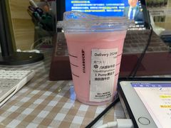 -星巴克(北京惠新东街店)