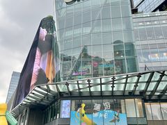 -合景·悠方(成都店)