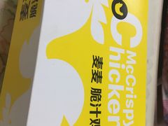 -麦当劳(展览路店)