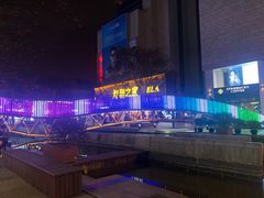 -天虹购物中心(石路店)