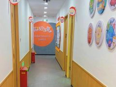 -昂立青少儿成长中心(普陀中环百联校区)