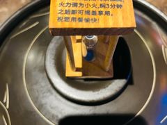 -同仁四季椰子鸡(海岸城天利店)