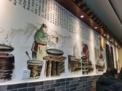 -浑河春面馆·老北京非遗鹿角面(良乡店)