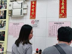 -添發碗仔翅美食