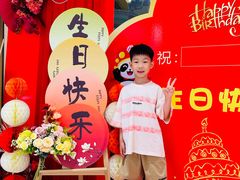 -海底捞火锅(让胡路万达店)
