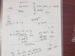 -剧狐剧本杀(徐汇1号店)