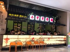 -弄堂里(雨花客厅店)