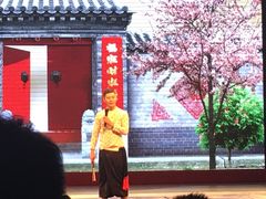 -大舞台剧场