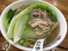 -蓝记云吞(正果店)