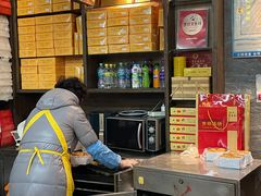 -聚香斋(东关街店)