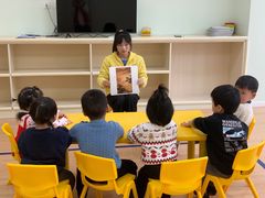 -新爱婴早教·托班·幼小衔接(彭浦临汾店)