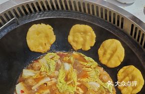 Lu Yuan Wang's Pot-Braised Fish