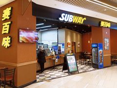 -赛百味SUBWAY(高新绿宝店)