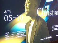 -林肯爵士乐上海中心 Jazz at Lincoln Center Shanghai