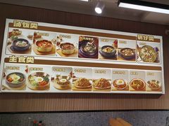 -韩麦大冷面(桂花街直营店)