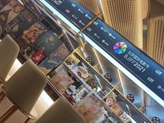 -必胜客(新辰里酒仙桥店)