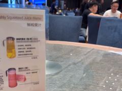 -聚福宝合苑食府(南头镇店)