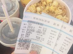 -皇庭广场(福华三路店)