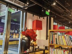 -和府捞面(EAC店)