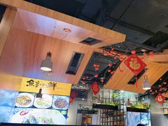 -鱼亨小鲜酸菜鱼(大信店)