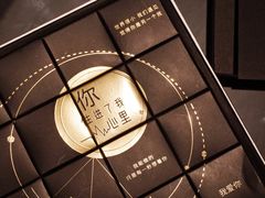 -DORABELLA朵娜贝拉(武林银泰店)