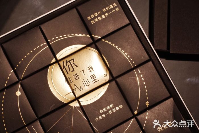 DORABELLA朵娜贝拉(武林银泰店)图片
