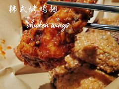 -富乐满韩国正宗炸鸡韩国料理(虹泉路店)