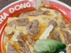 -伙记茶档(龙海风情小镇店)