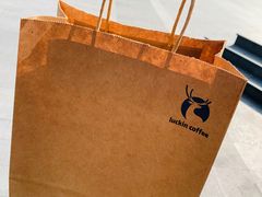-瑞幸咖啡(太阳CITY店)