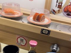 -三禾寿司(君尚店)