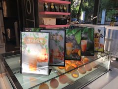 -OT另茶(上海幸福里店)