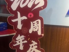-凡恩机器人编程(亲贤活动中心)