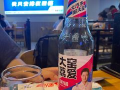 -四禧精酿铜锅涮肉·烧烤工场(大明湖店)