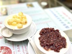 -义顺牛奶公司(新马路老店)