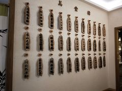 -成都蓝城悦杏温泉美食酒店(宽窄巷子店)