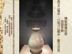 -深圳博物馆(古代艺术馆)
