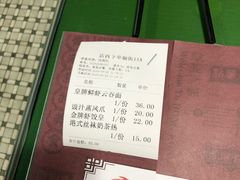 -莅香岛港式餐厅(滨江道店)