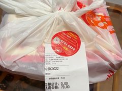 -必胜客(华南摩尔店)