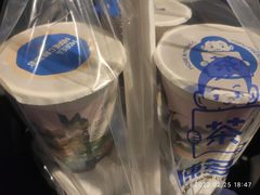 -陈多多·豆腐奶茶(草市街店)