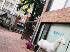 -东郎电影创意产业园(郎家园店)