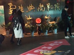 门面-中影国际影城(兰生大厦CINITY LED店)