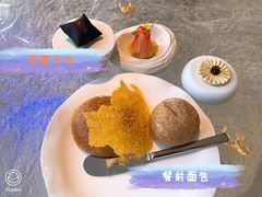 -九献·创意菜(亮马河饭店)