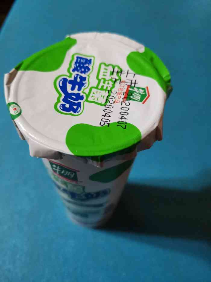 相比之下,还是喜欢牛奶棚的这款酸奶,实在,实惠.