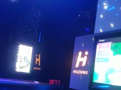-海乐星KTV(航空路店)