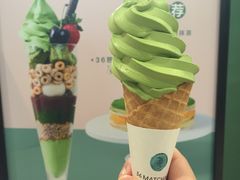 抹茶霜淇淋-36cake生日蛋糕(福田店)